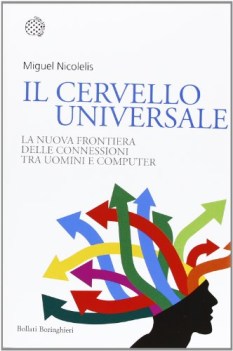 cervello universale