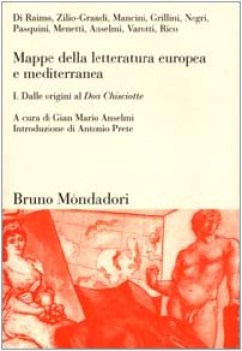 mappe della letteratura europea e mediterranea vol.1