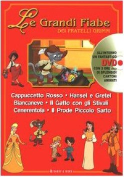 grandi fiabe dei fratelli grimm+dvd