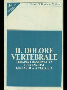 dolore vertebrale