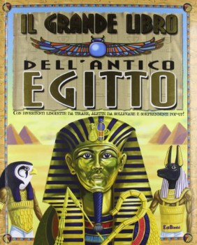 grande libro dell\'antico egitto ediz illustrata