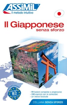 giapponese senza sforzo fc NO CD