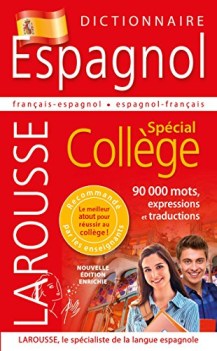 dictionnaire espagnol  special college