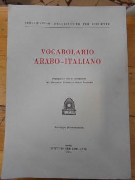 vocabolario arabo italiano ristampa fotomeccanica