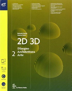 2d 3d vol 2 disegno architettura arte con album storia delarte con esp