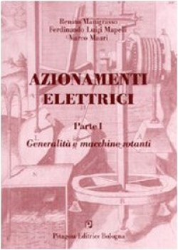 azionamenti elettrici 1