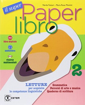 super paperlibro 2