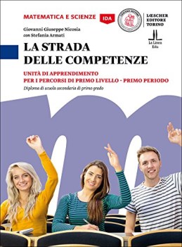 Strada delle competenze matematica scienze