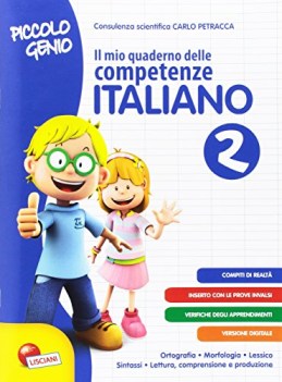 mio quaderno delle competenze 2 italiano piccolo genio