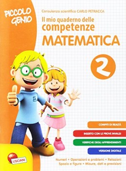 mio quaderno delle competenze 2 matematica piccolo genio