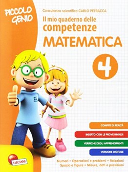 mio quaderno delle competenze 4 matematica piccolo genio