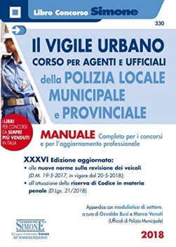 vigile urbano 2018 corso per agenti e ufficiali polizia locale munic.provinc.