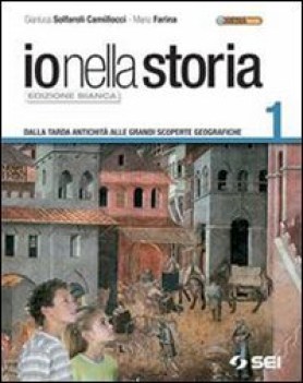 io nella storia 1 ed.bianca (4 tomi+cd)