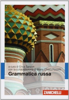 grammatica russa