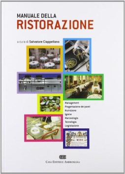 manuale della ristorazione (cea)