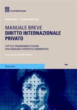 manuale breve di diritto internazionale privato