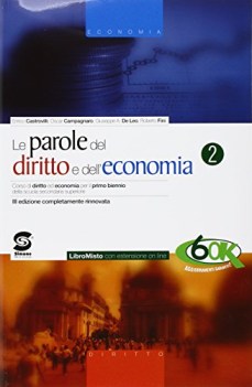 parole del diritto 2 e dell\'economia S373  manuale ne10