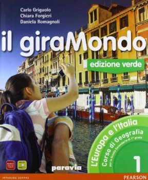 giramondo ed.verde 1