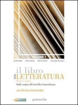 libro della letteratura 1 + divina commedia (4 tomi)