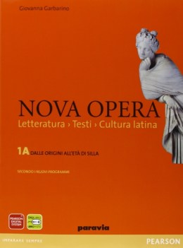 nova opera 1 (2tomi)