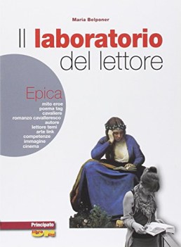 laboratorio del lettore / EPICA