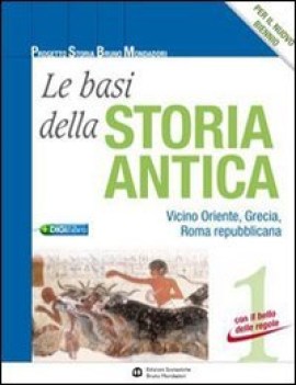 basi della storia antica 1 + il bello delle regole (2TOMI)