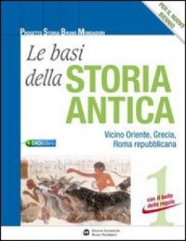 basi della storia antica 1