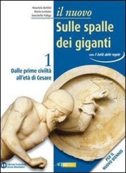 nuovo sulle spalle dei giganti 1 + il bello delle regole