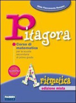 pitagora ARITMETICA ediz.mista+materiali didattici+preparati alla prova nazional