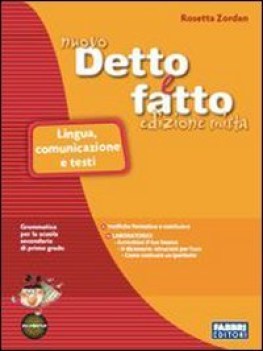 nuovo detto e fatto ed.mista 3 tomi+200test+detto fatto in vacanza+cd+mat.dig