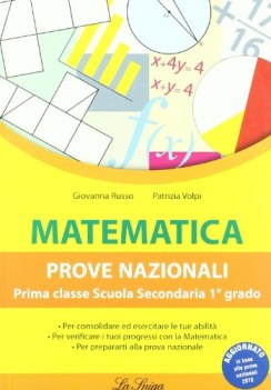 matematica prove nazionali INVALSI - 1 MEDIA