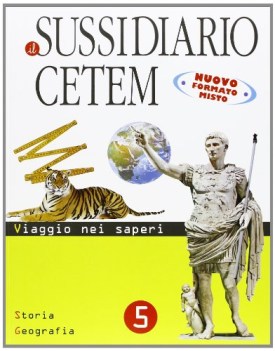 sussidiario cetem s-g (il) 5 ed.2010