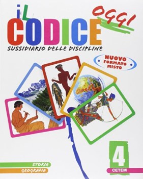 codice oggi s-g 4 ed.2010+FASCICOLI