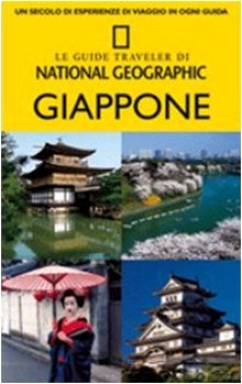 giappone