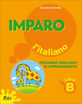 imparo l\'italiano B