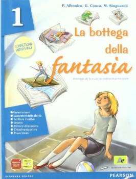 bottega della fantasia 1 (3 tomi) UGUALE 9788879526586