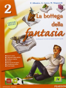 bottega della fantasia 2 (3 tomi)