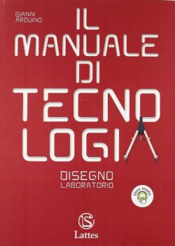 manuale di tecnologia settori UN +disegno +cd