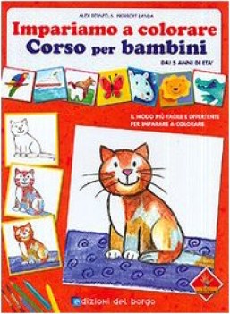 impariamo a colorare corso per bambini dai 5 anni