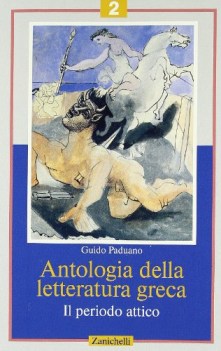 antologia della letterat.greca 2, attico