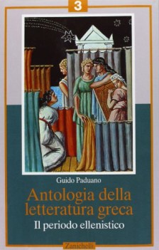 antologia della lett. greca 3 fc17