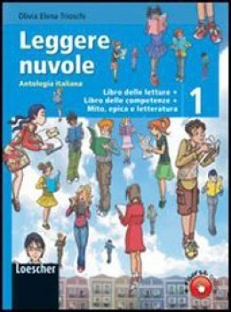 leggere nuvole 1 (3t)