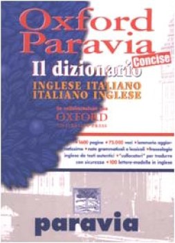 dizionario inglese-ital.inglese concise fc10