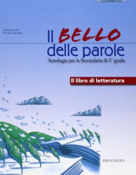 bello delle parole, libro di letteratura