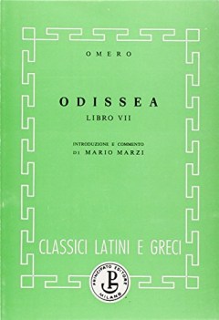 odissea 7 (marzi), canto di alcinoo