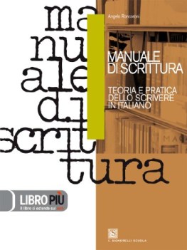 manuale di scrittura