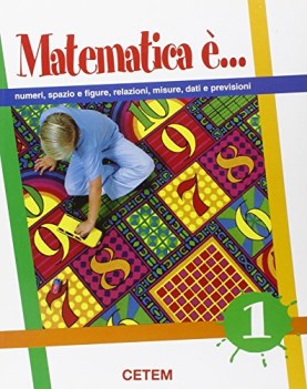 matematica e 1 fc16 NO PRENO