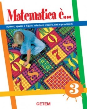 matematica e 3 fc16 NO PRENO