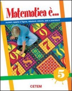 matematica e 5 fc16 NO PRENO