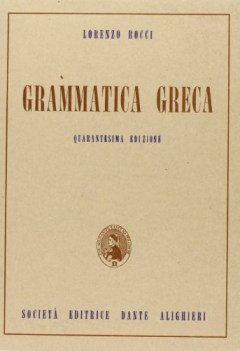 grammatica greca